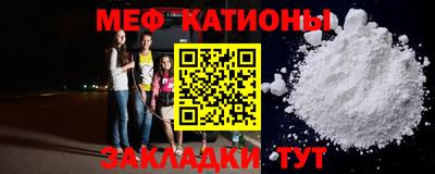 альфа пвп VHQ Балашиха
