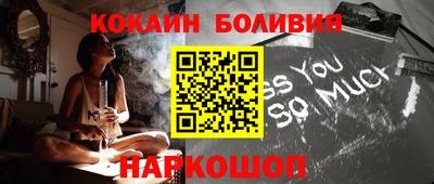 амф Балахна