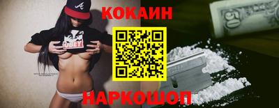 альфа пвп VHQ Балашиха