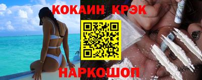 шишки Балаково