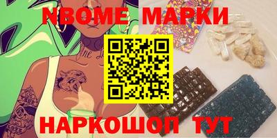 альфа пвп VHQ Балашиха