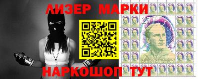 альфа пвп VHQ Балашиха
