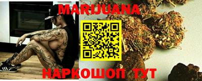 альфа пвп VHQ Балашиха