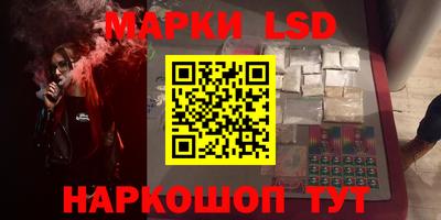 альфа пвп VHQ Балашиха