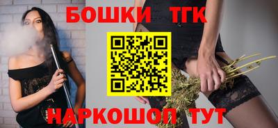 альфа пвп VHQ Балашиха