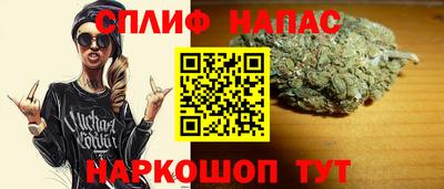 амф Балахна