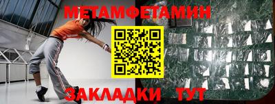 альфа пвп VHQ Балашиха