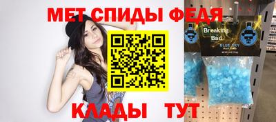 шишки Балаково