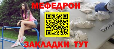 амф Балахна